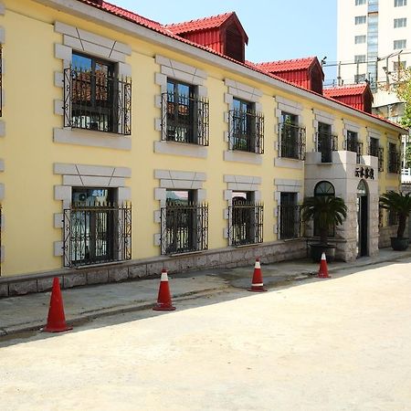 Qingdao Neptune Hotel Exterior foto