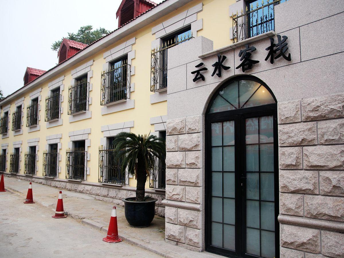 Qingdao Neptune Hotel Exterior foto